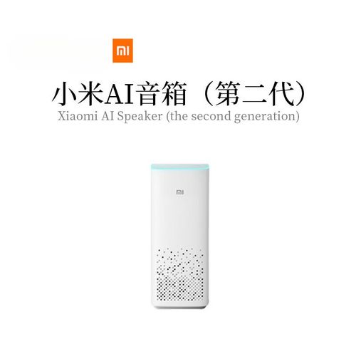 雪地奔驰油耗系数有哪些数据