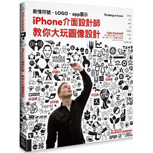 艾尔登法环血指猎人尤拉有什么剧情