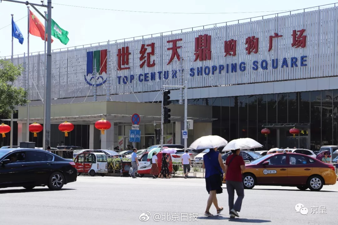 孤岛惊魂6怎么在黑市卡BUG买过载武器
