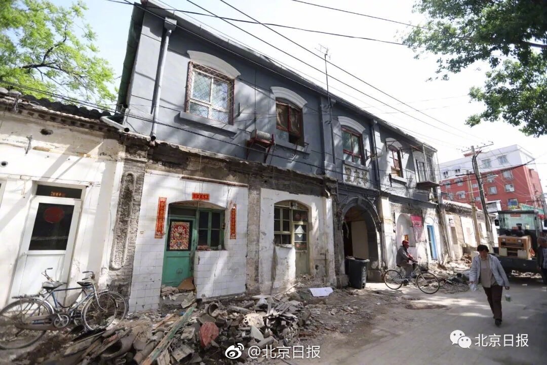 三国志14即位皇帝是什么