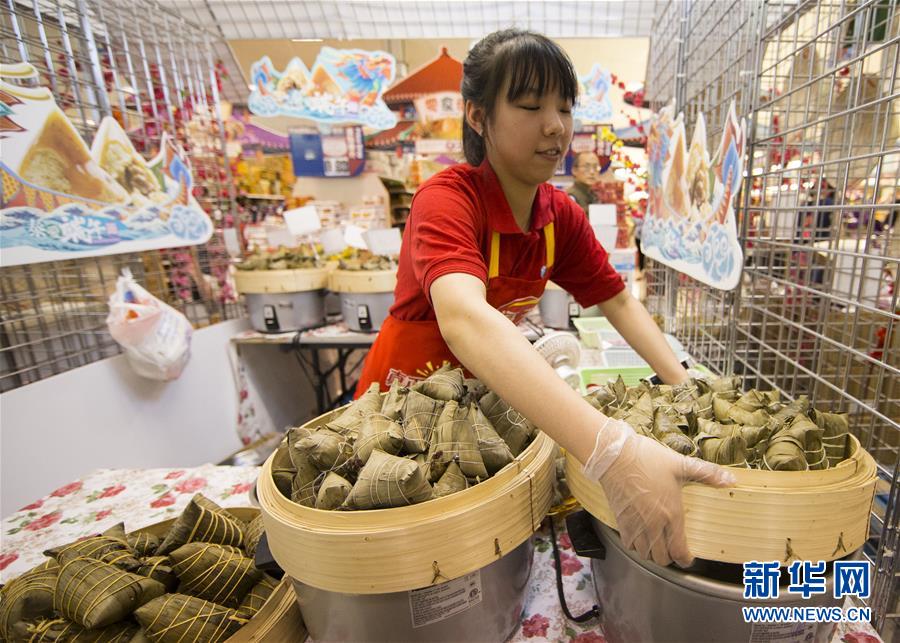 太吾绘卷式怎么积攒