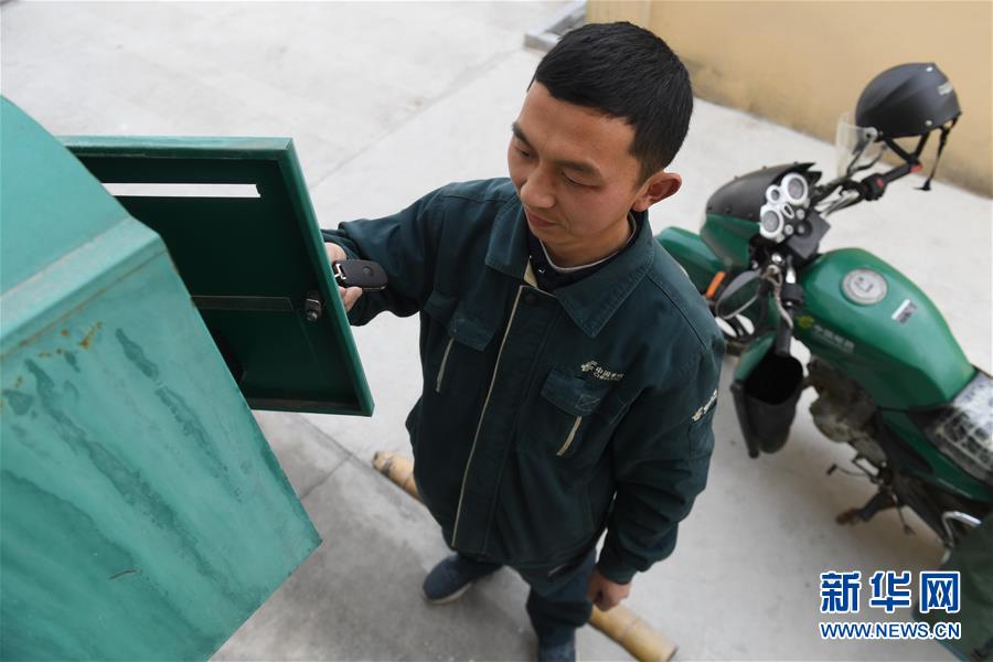 艾尔登法环蚂蚁头盾武器怎么获得