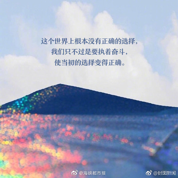 天命奇御2韩熙载夜宴有什么用