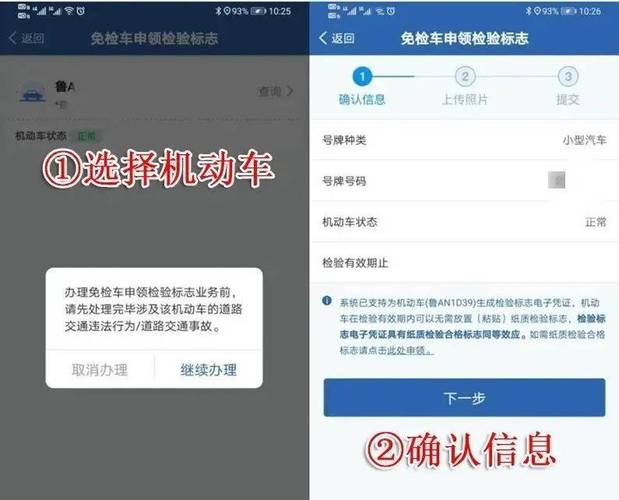 宝可梦朱紫学校的活动主题是什么