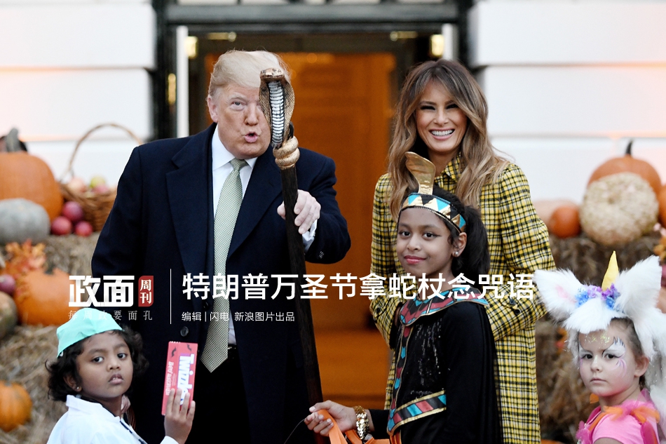 鬼谷八荒3月30日更新了什么